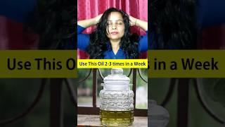 पतले कमजोर झड़ते बालों पर लगाएं ये POWERFUL HAIR OIL  Hair Growth Oil #diy #hair #haircare