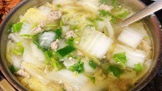 Soup Recipes  Quick & Easy Chinese Cabbage Soup Recipe