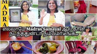 எல்லாமே இவங்களாலதான்டா நம்பமாடீங்கKonda kadala curryGardeningFasa food