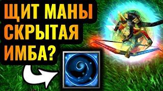 Самая ДУРАЦКАЯ стратегия в Warcraft 3 Reforged Как до такого вообще додумались?