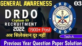 Drdo Ceptam General Knowledge  Drdo Ceptam Gk Classes 2022  Drdo General Awareness  Drdo Gk Class