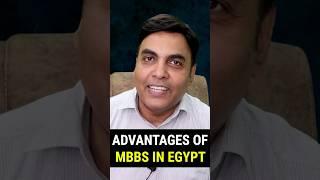 Advantages of MBBS in Egypt  #shortsfeed #viral #egypt