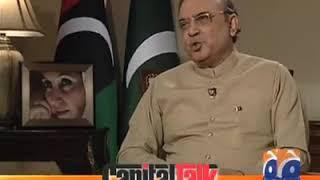 zardari warn imran khan  i will kill imran khan #zardari vs #imran khan