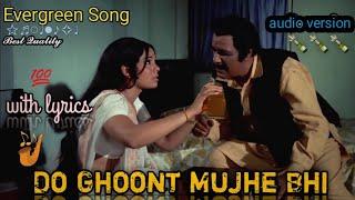 Do Ghoont Mujhe Bhi Pila De Sharabi With Lyrics  Jheel Ke Us Paar 1973  Mumtaz  Lata Mangeshkar