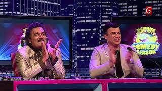 Derana Star City Comedy Season  අයුක්තිය අසාධාරණය රජ කරන සමාජයක