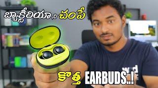 LG TONEFree Fit TF7Q True Wireless Earbuds .. బ్యాక్టీరియా ని చంపే Earbuds .. 