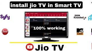 How To install Jio Tv App in  All Smart Tv or  All Android Tv 2024