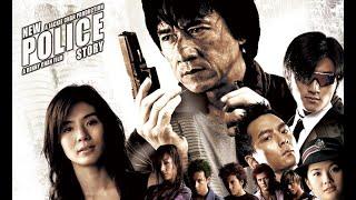 New Police Story 2004 - Hong Kong Movie Review