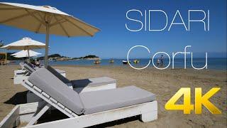 Sidari Corfu with Corfu Connect 4K