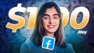 Make $100day from FACEBOOK with This 1 Trick