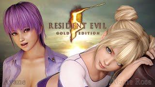 Resident Evil 5 Ayane & Marie Rose DOA6 Mod PC GE Story Stream