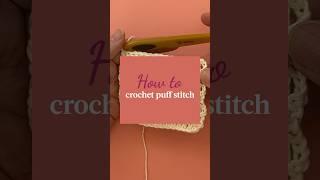 #crochettutorial - how to crochet puff stitch 