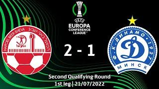 H.Beer-Sheva vs D.Minsk  2-1  UEFA Europa Conference League 2223 Second qualifying round 1st leg