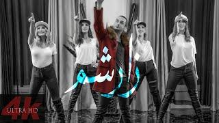 Qais Habibi - Afghan New Pashto Song 2020  ZAAR SHOM  Official