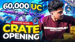 NEW M416 CRATE OPENING  60000 UC