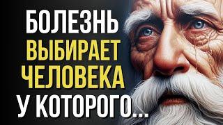 ЛУЧШИЕ Жизненные цитаты Мудрых и Великих которые Изменят Твою Жизнь