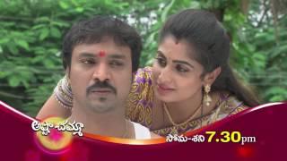 Ashta Chamma .. Episode 976 Promo ... Today at 730 PM