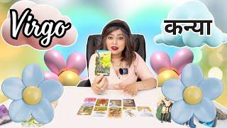 VIRGO कन्या राशिफल  YOUR PAST PRESENT FUTURE TAROT READING⏰️🪐️‍️