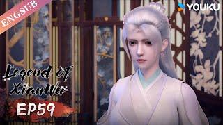 【Legend of Xianwu】EP59  Chinese Fantasy Anime  YOUKU ANIMATION