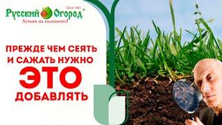 ПОЛЕЗНЫЕ МИКРООРГАНИЗМЫ#ПОЧВА#ГРУНТ#СУБСТРАТ ДОЛЖНЫ БЫТЬ ЖИВЫМИ. #РАСТЕНИЯ ПИТАЮТ ИМЕННО ОНИ