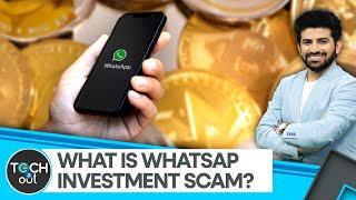 New scam targets WhatsApp users  WION Tech It Out