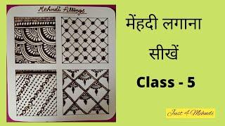 Mehndi For Beginners - Class #5