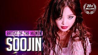 Artist Of The Month Got It covered by GI-DLE SOOJIN수진  December 2020 4K