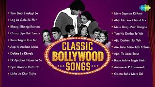 Classic Bollywood Songs  Non Stop Hindi Hits  Tere Bina Zindagi Se  Lag Ja Gale  Bheegi Bheegi