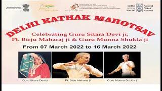 DELHI KATHAK MAHOTSAV ll DAY-9 ll