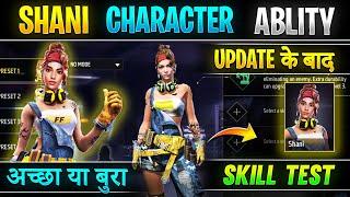 Free fire Shani character ability Shani character ability test  Shani character skill after update