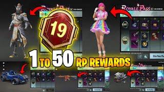 MONTH 19 ROYAL PASS  1 TO 50 RP  M19 ROYAL PASS LEAKS M19 ROYAL PASS REWARDS PUBG MOBILEBGMI