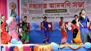 Assamese mix Dance  Bikali College Fresher2023  Premore behela+ Morom lagigol tuk+ Ziddi kancha..