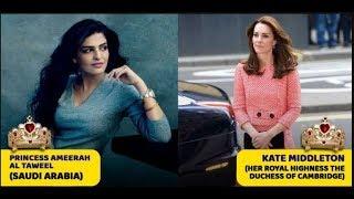 TOP 10 Hottest Royal Princesses in the World 2019