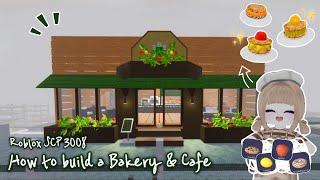 How to build a bakery & cafe with sweet dessert recipes  Roblox SCP 3008 house ideas