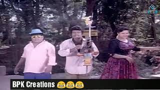 Chitra dubsmash Troll