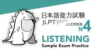 JLPT N4 LISTENING Sample Exam with Answers