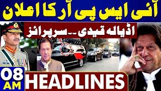 08AM Headlines  Bangladesh Dr Yunus  COAS  Chief Justice  Pak Army  PTI  Ismail Haniyeh