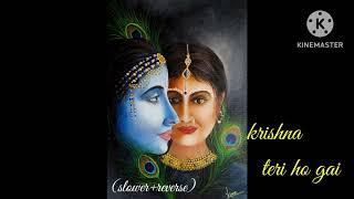 Krishna teri ho gyi lyrics song Asses kaur jaani #latestvideo2023 #youtubemusic #lofimusic