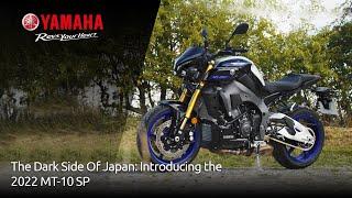 Introducing the 2022 Yamaha MT10-SP UK