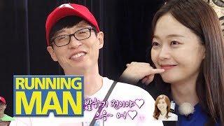 Jae Suks Phone Conversations With His Wife Running Man Ep 415