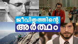 Watch this if you are feeling hopeless  Mans Search For Meaning Malayalam Review  Victor Frankl