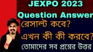 JEXPO 2023 Question Answer JEXPO 2023 Result Date JEXPO 2023 Youth Hub Education #jexpo2023