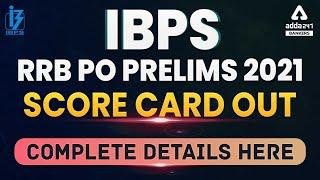 IBPS RRB PO 2021 Prelims Score Card  RRB PO Cut Off 2021