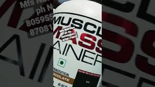 Labrada Mass gainer 3kg best price Available MFS Nutrition #shorts