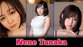 Nene Tanaka  田中ねね  Japanese AV girl