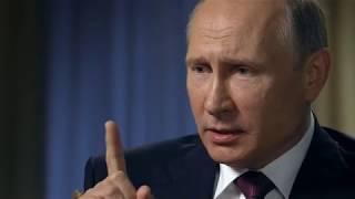 Путин «Зачем нам мир в котором не будет России?»