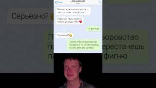 #mellstroy #glavborov #borov #мемы #прикол #рек #врек #мелстрой #меллстрой