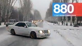 Car Crash Compilation 880 - March 2017