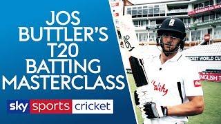 Jos Buttler T20 Batting Masterclass  The basics of being a world class batsman