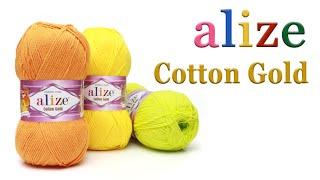 Alize Cotton Gold – больше чем просто пряжа. Приятно вязать – комфортно носить.